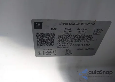 2019 Chevrolet Suburban C1500 Premier from USA, damaged, VIN 1GNSCJKC3KR195692